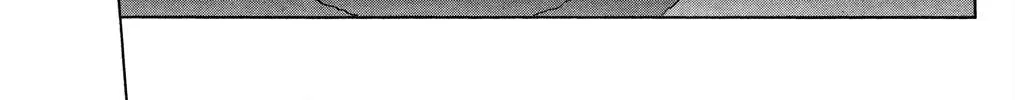 Read Nagasarete Airantou chapter 175 image 44 on Lezhin