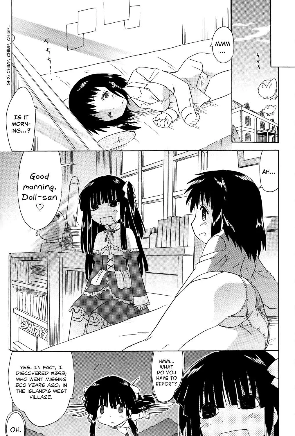 Read Nagasarete Airantou chapter 175 image 45 on Lezhin
