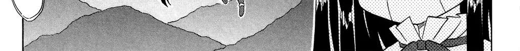 Read Nagasarete Airantou chapter 175 image 46 on Lezhin