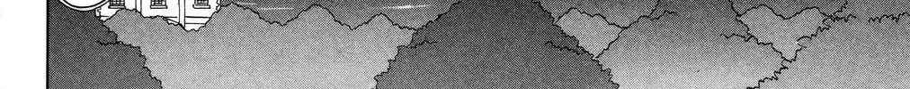 Read Nagasarete Airantou chapter 175 image 48 on Lezhin