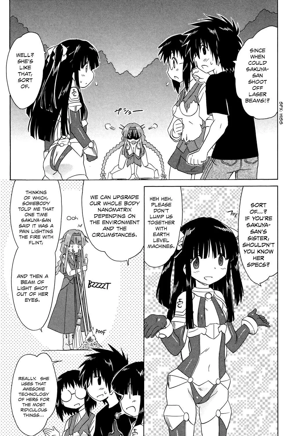 Read Nagasarete Airantou chapter 175 image 5 on Lezhin