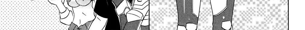 Read Nagasarete Airantou chapter 175 image 6 on Lezhin