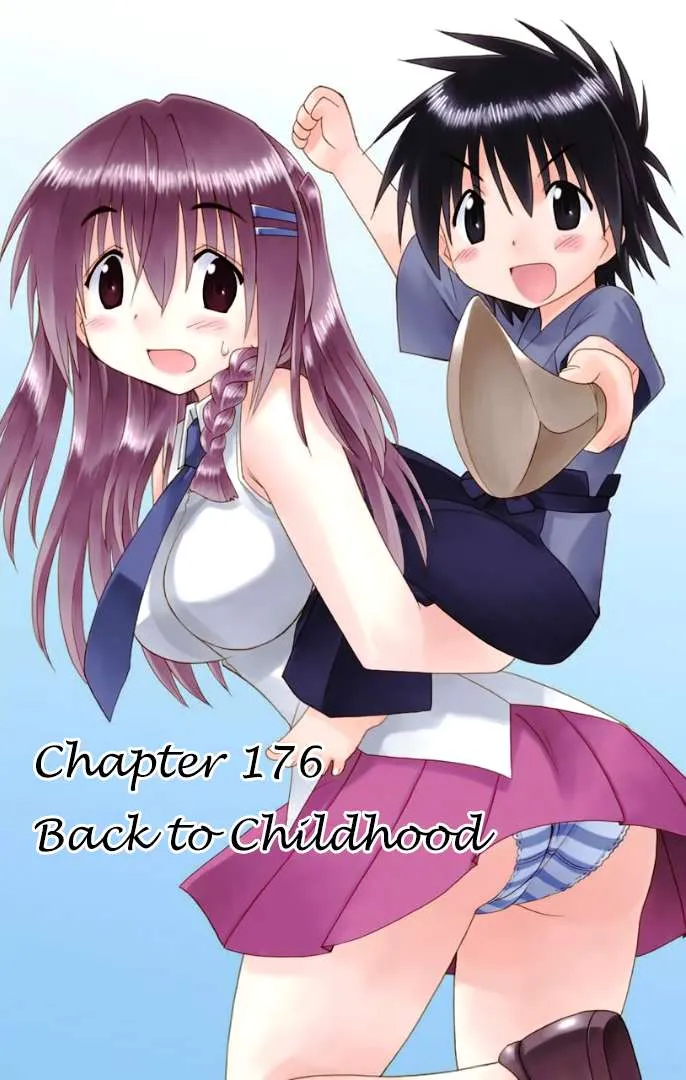 Read Nagasarete Airantou chapter 176 image 1 on Lezhin