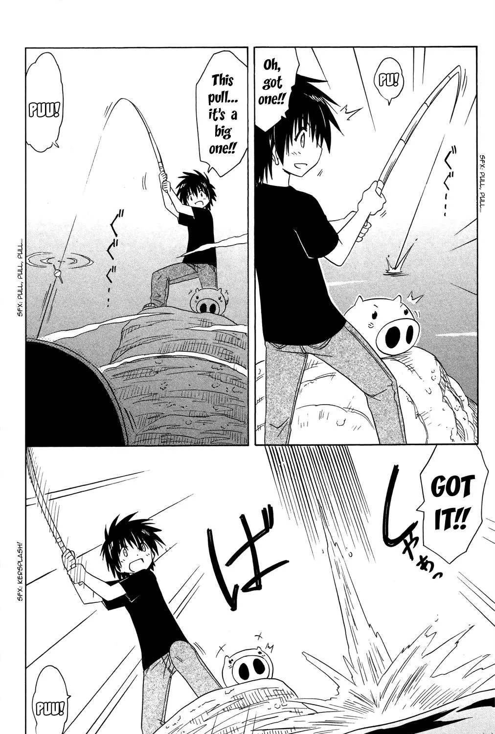 Read Nagasarete Airantou chapter 176 image 10 on Lezhin