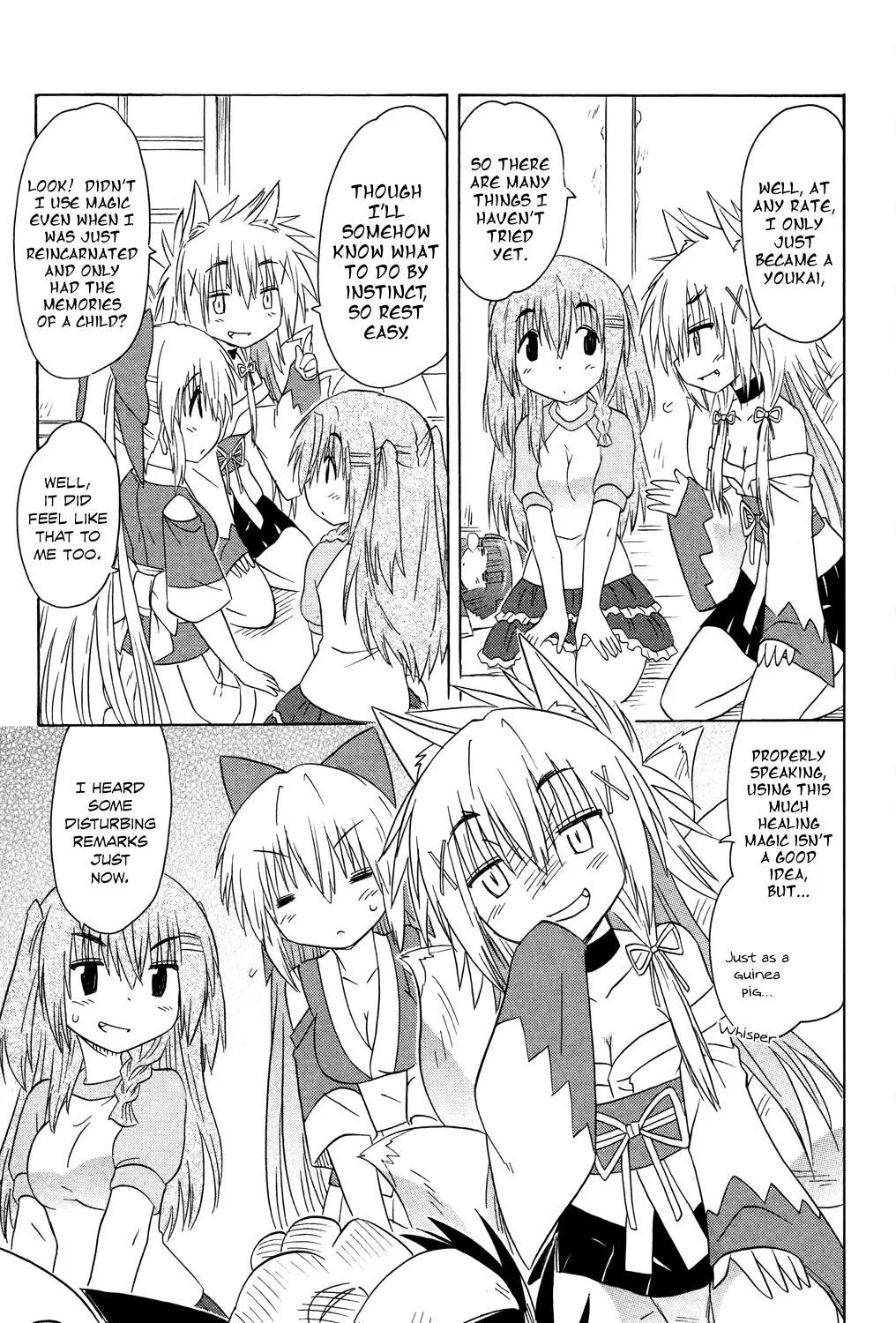 Read Nagasarete Airantou chapter 176 image 20 on Lezhin