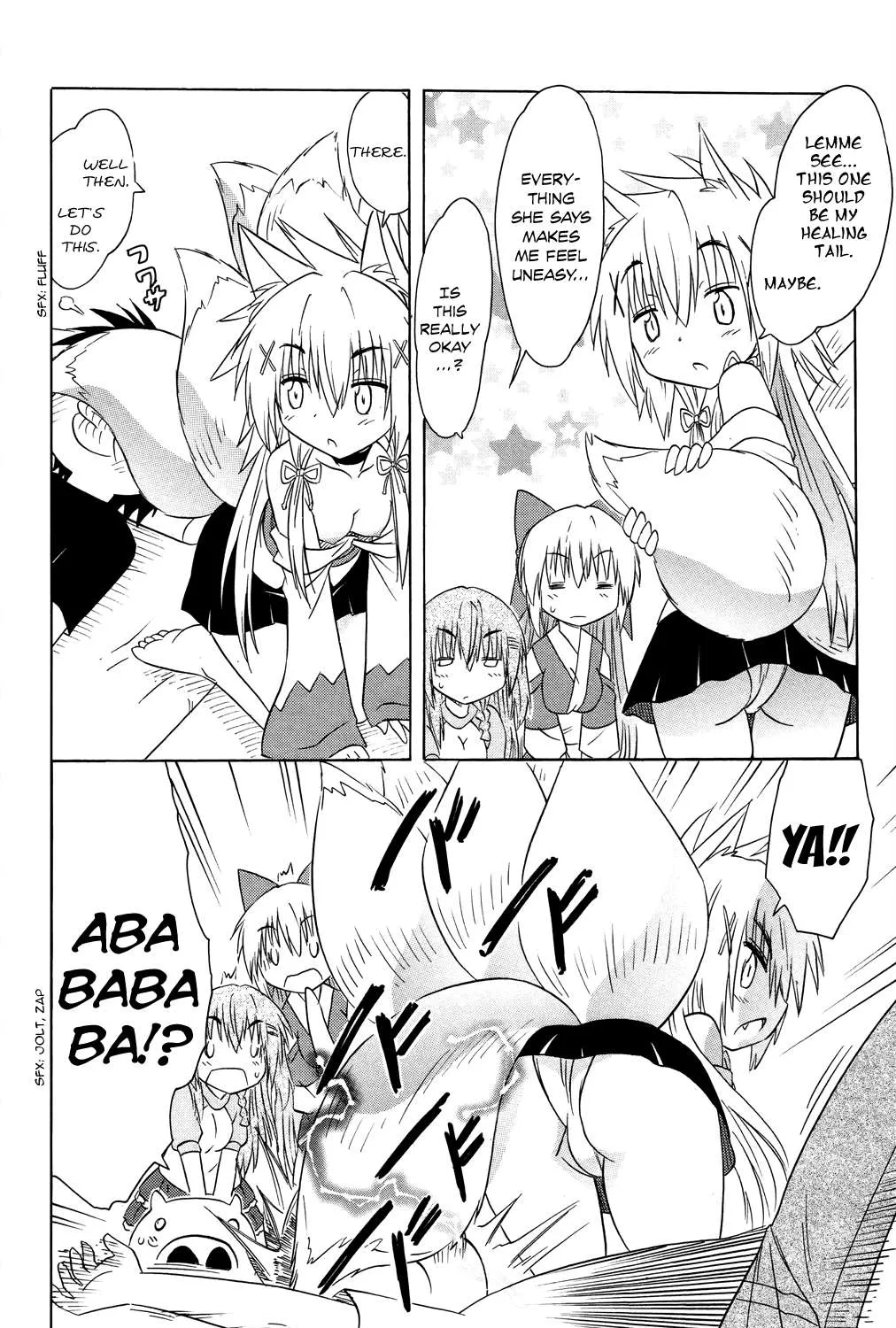 Read Nagasarete Airantou chapter 176 image 22 on Lezhin