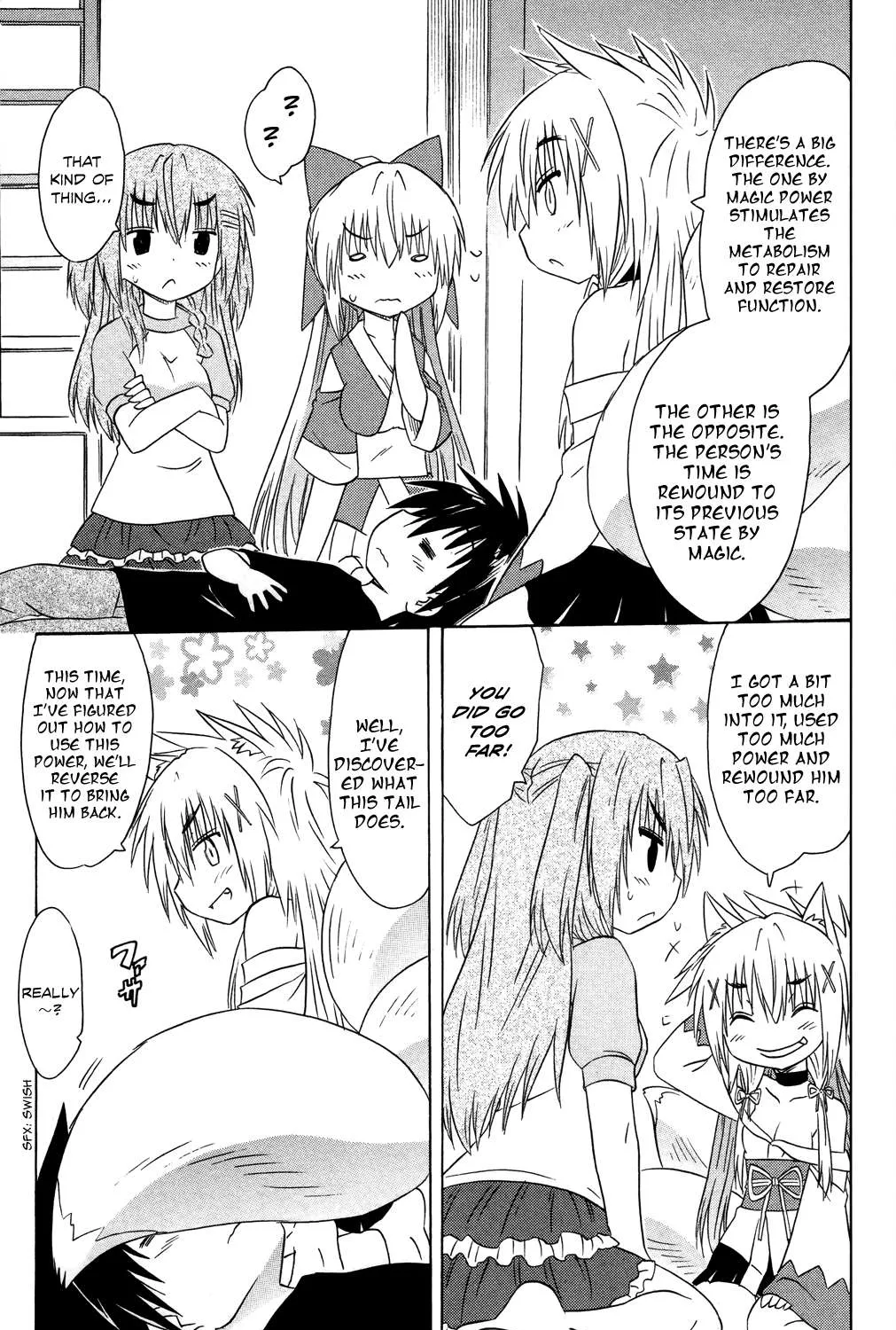 Read Nagasarete Airantou chapter 176 image 28 on Lezhin