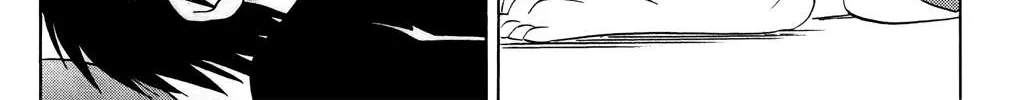 Read Nagasarete Airantou chapter 176 image 29 on Lezhin