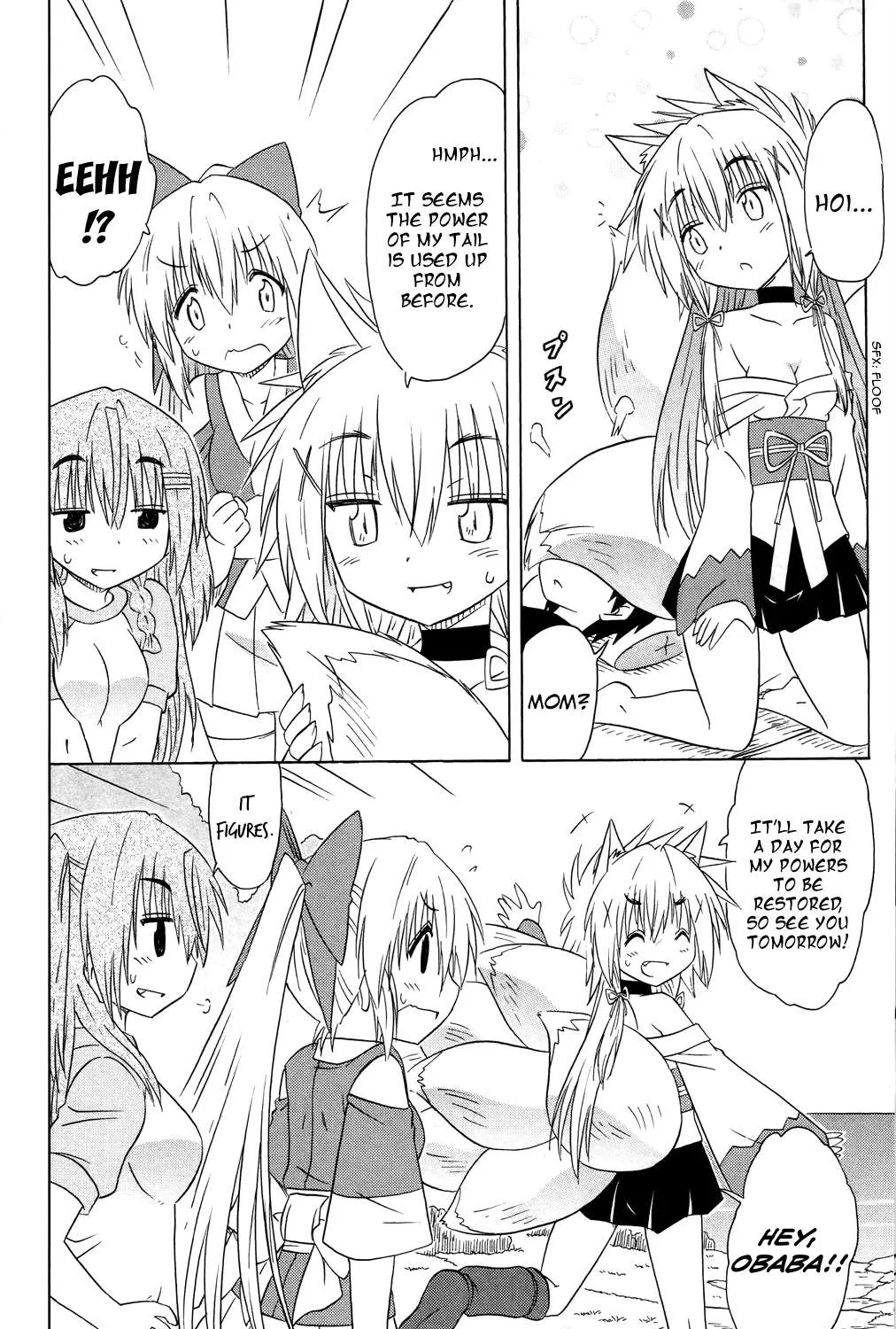 Read Nagasarete Airantou chapter 176 image 30 on Lezhin