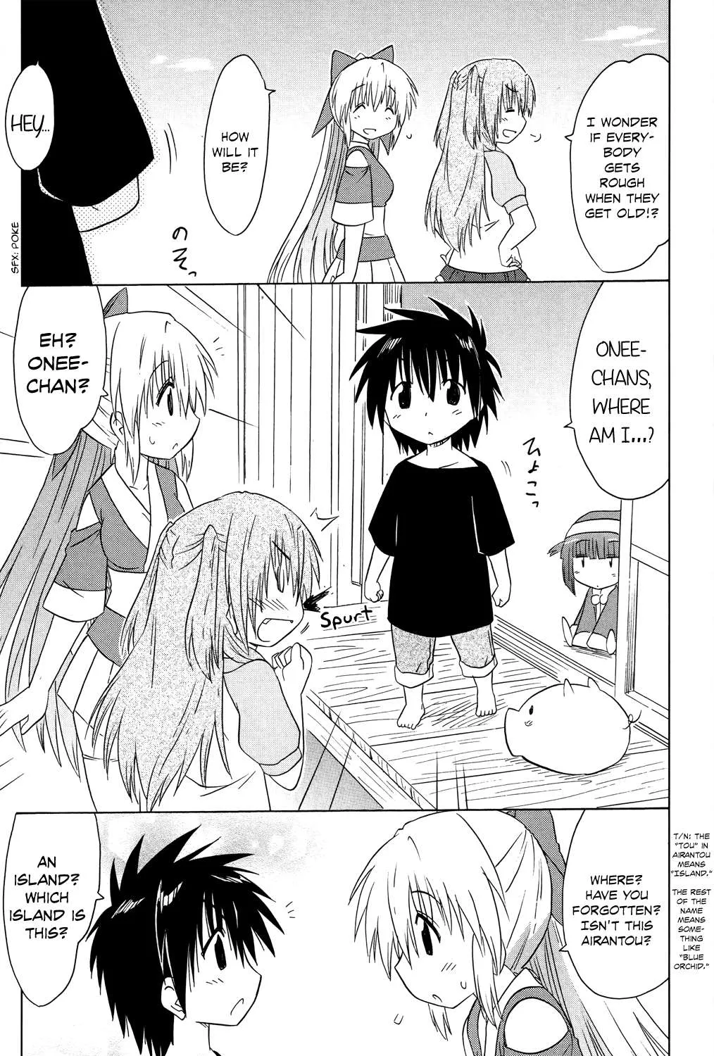 Read Nagasarete Airantou chapter 176 image 32 on Lezhin
