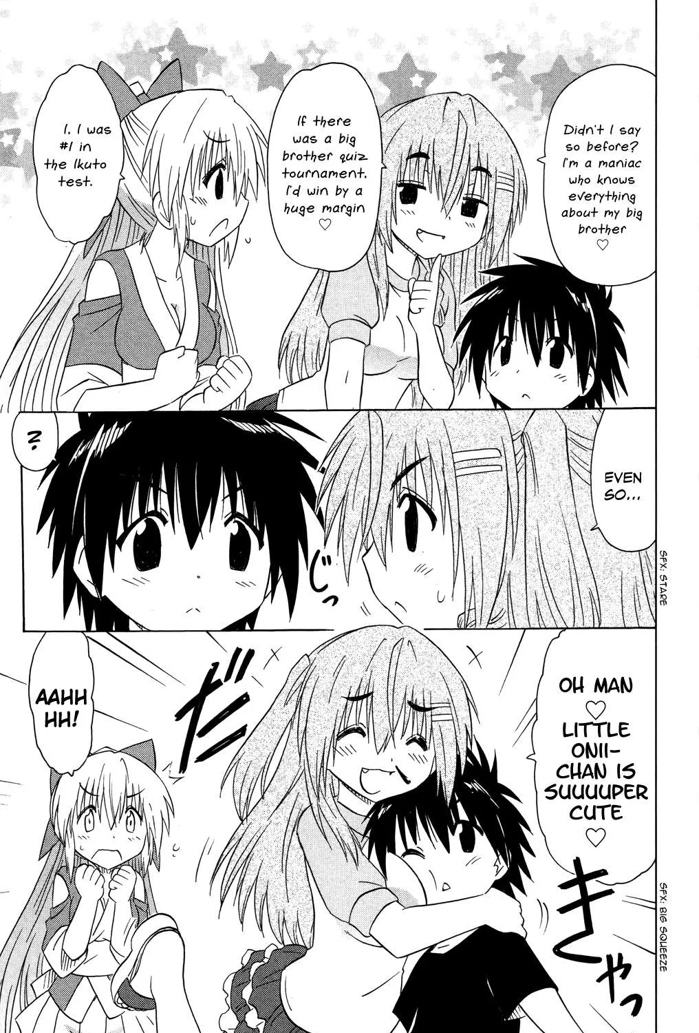 Read Nagasarete Airantou chapter 176 image 36 on Lezhin
