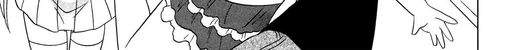 Read Nagasarete Airantou chapter 176 image 37 on Lezhin