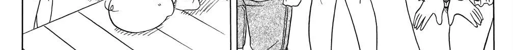 Read Nagasarete Airantou chapter 176 image 43 on Lezhin