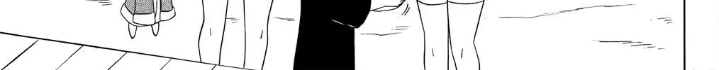 Read Nagasarete Airantou chapter 176 image 45 on Lezhin