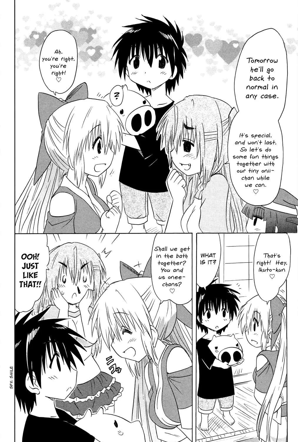 Read Nagasarete Airantou chapter 176 image 46 on Lezhin
