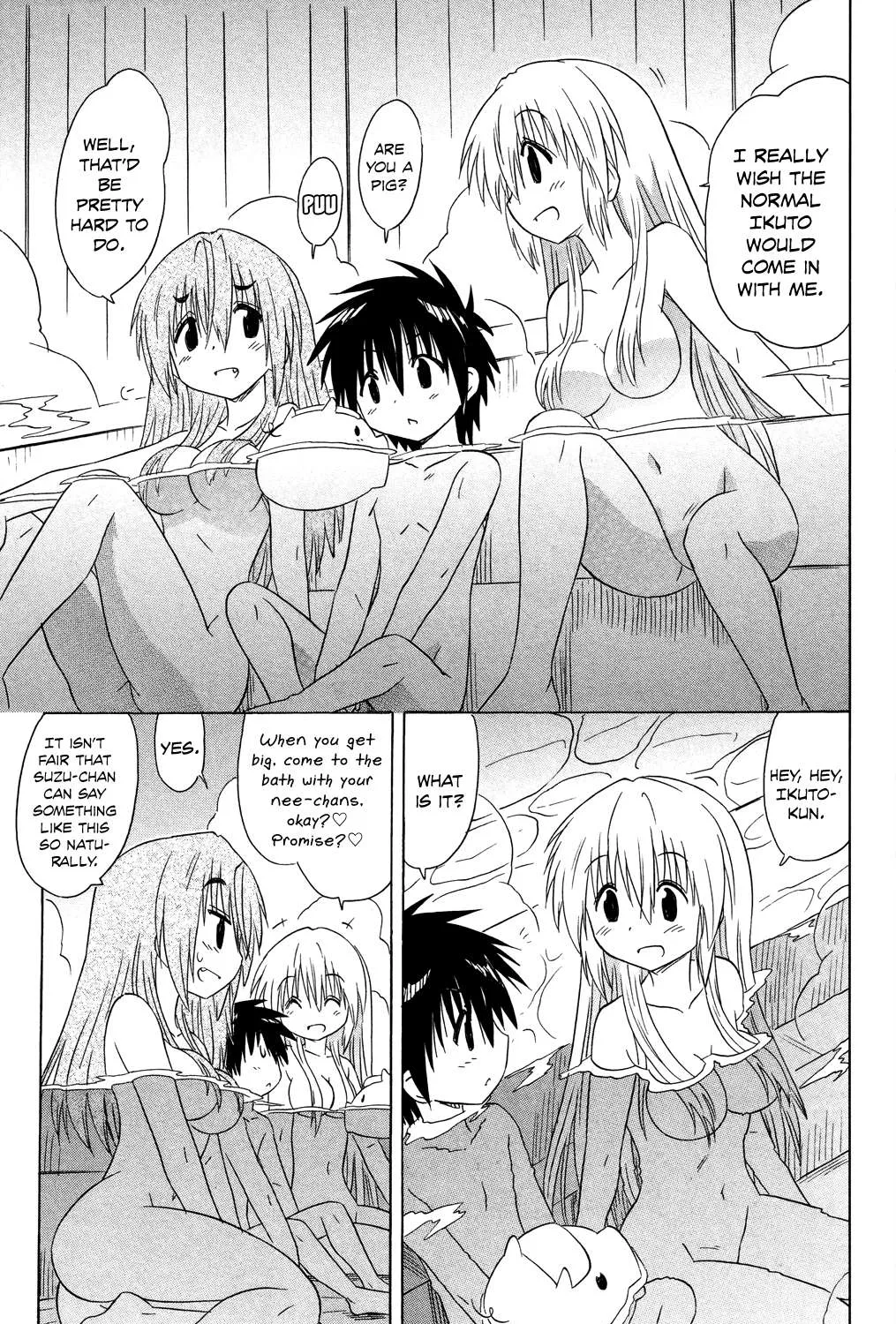 Read Nagasarete Airantou chapter 176 image 52 on Lezhin
