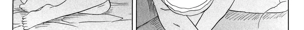 Read Nagasarete Airantou chapter 176 image 53 on Lezhin