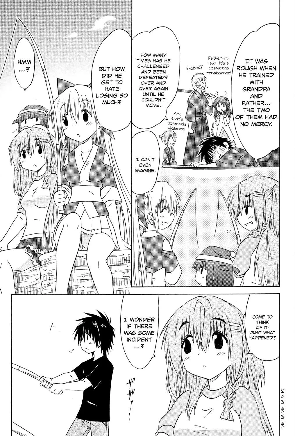 Read Nagasarete Airantou chapter 176 image 8 on Lezhin