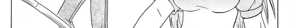 Read Nagasarete Airantou chapter 176 image 9 on Lezhin