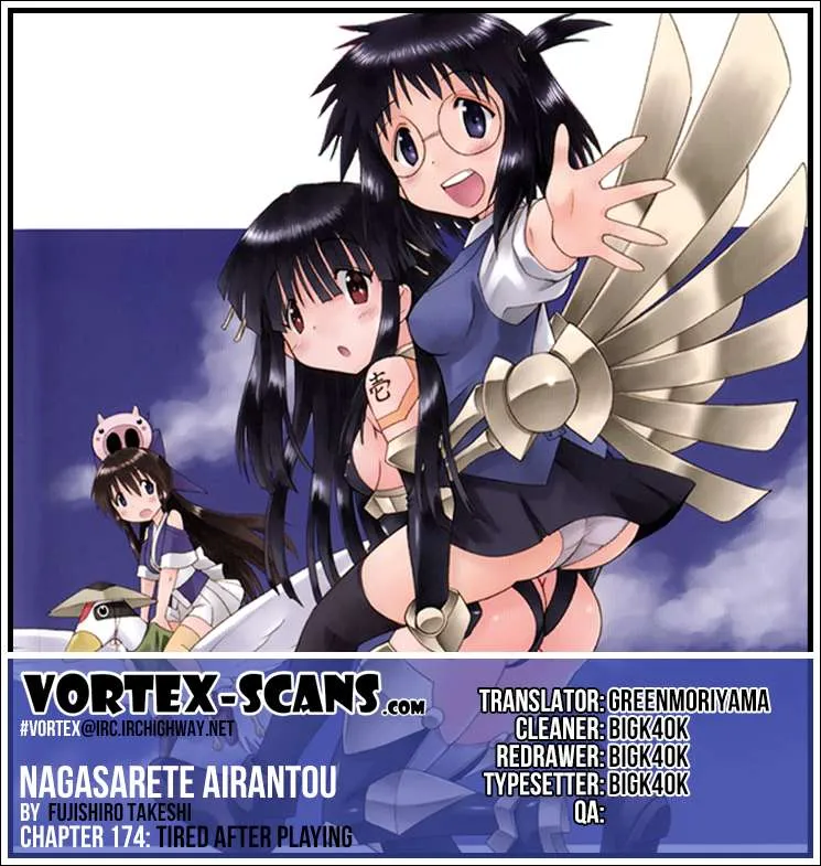 Read Nagasarete Airantou chapter 180 image 0 on Lezhin