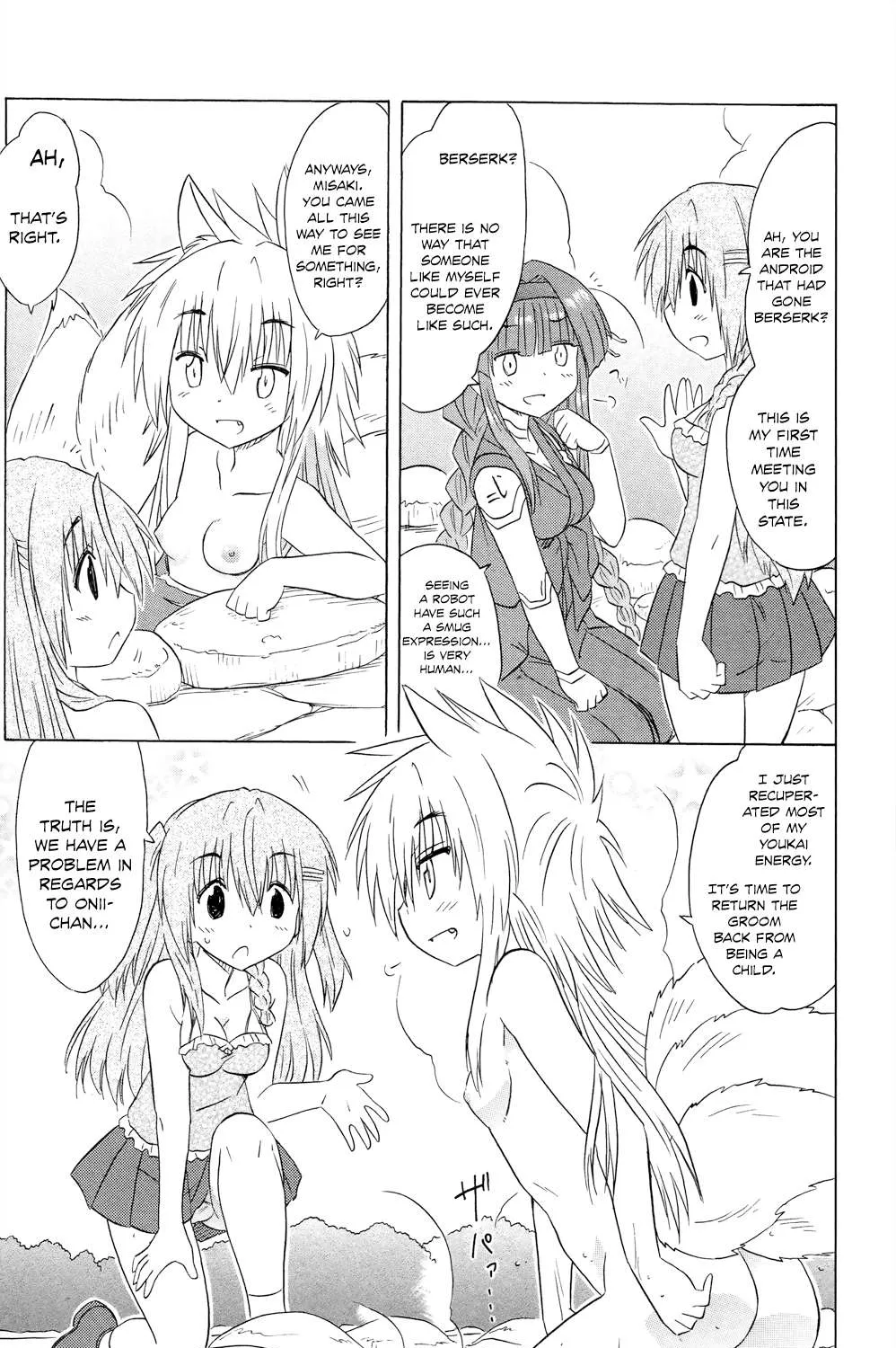 Read Nagasarete Airantou chapter 180 image 9 on Lezhin