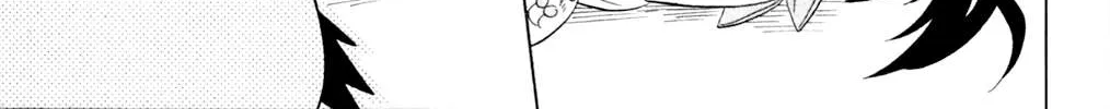 Read Nagasarete Airantou chapter 182 image 10 on Lezhin