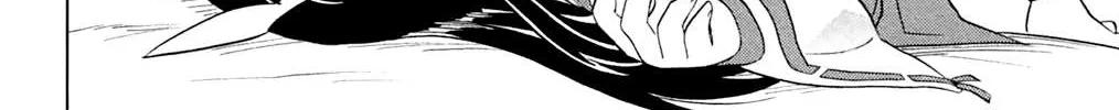 Read Nagasarete Airantou chapter 182 image 16 on Lezhin