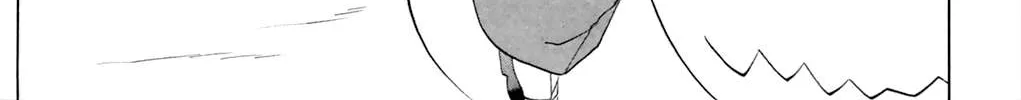 Read Nagasarete Airantou chapter 182 image 18 on Lezhin