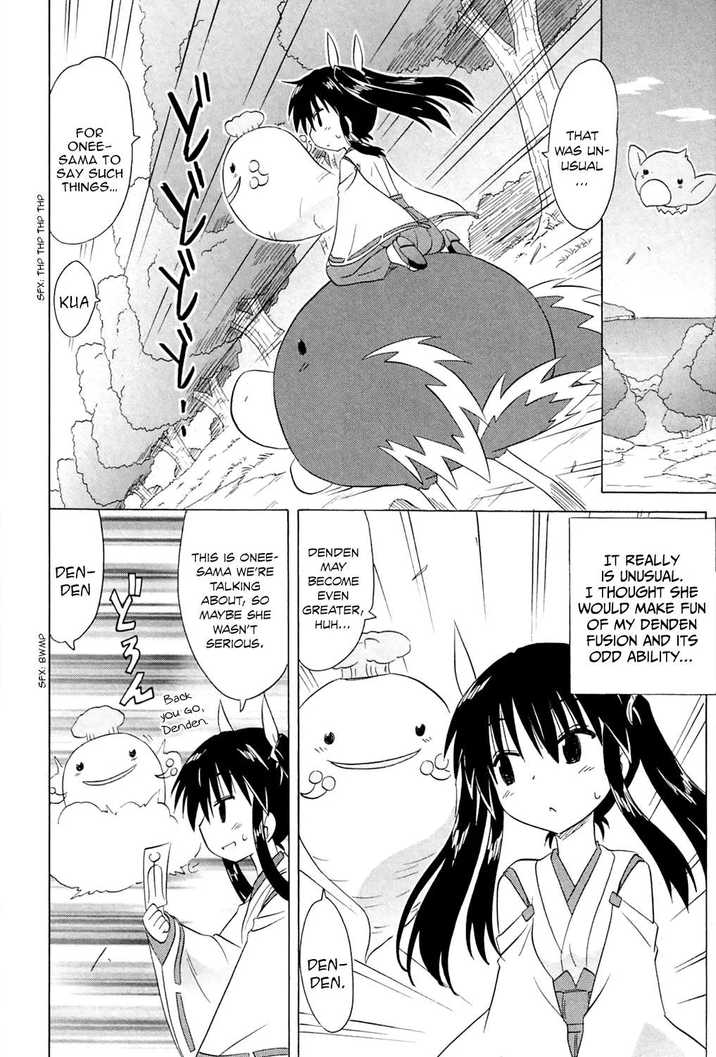 Read Nagasarete Airantou chapter 182 image 19 on Lezhin