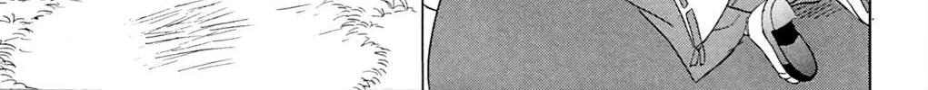 Read Nagasarete Airantou chapter 182 image 22 on Lezhin