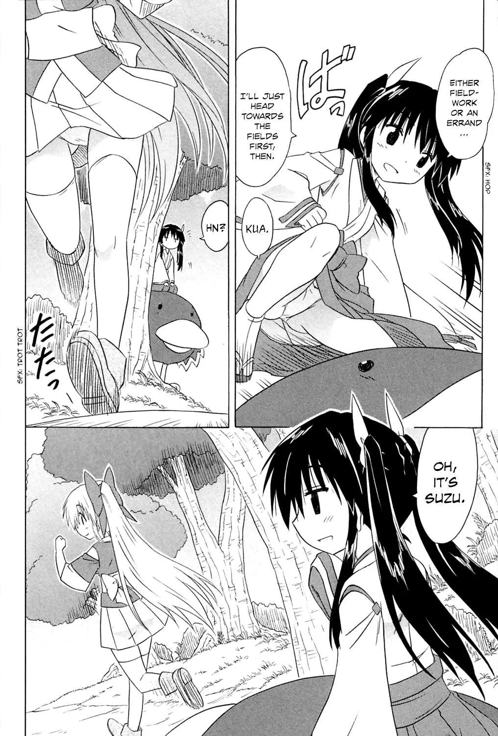 Read Nagasarete Airantou chapter 182 image 23 on Lezhin