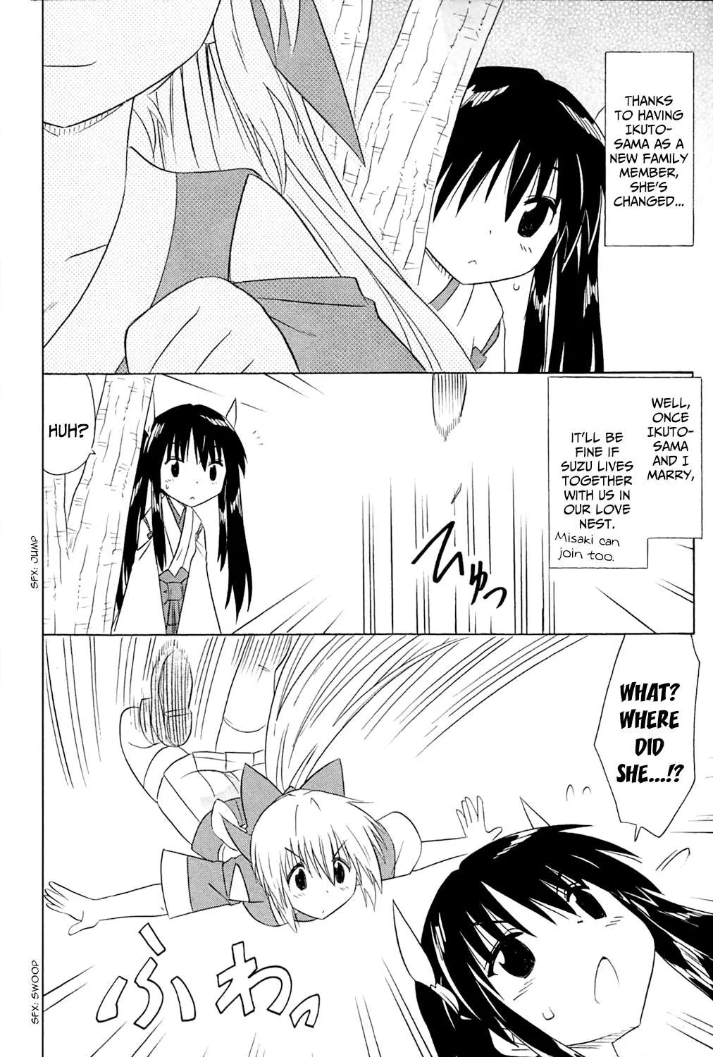 Read Nagasarete Airantou chapter 182 image 27 on Lezhin