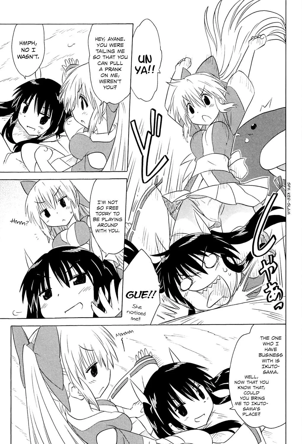 Read Nagasarete Airantou chapter 182 image 29 on Lezhin