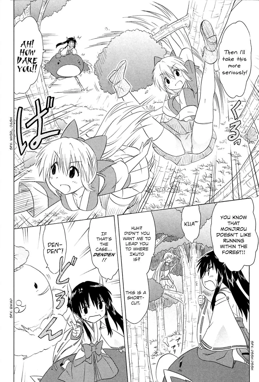 Read Nagasarete Airantou chapter 182 image 35 on Lezhin