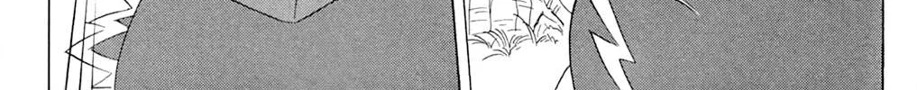 Read Nagasarete Airantou chapter 182 image 36 on Lezhin
