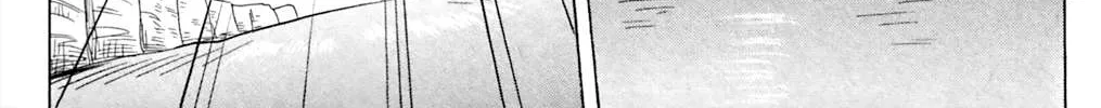Read Nagasarete Airantou chapter 182 image 40 on Lezhin