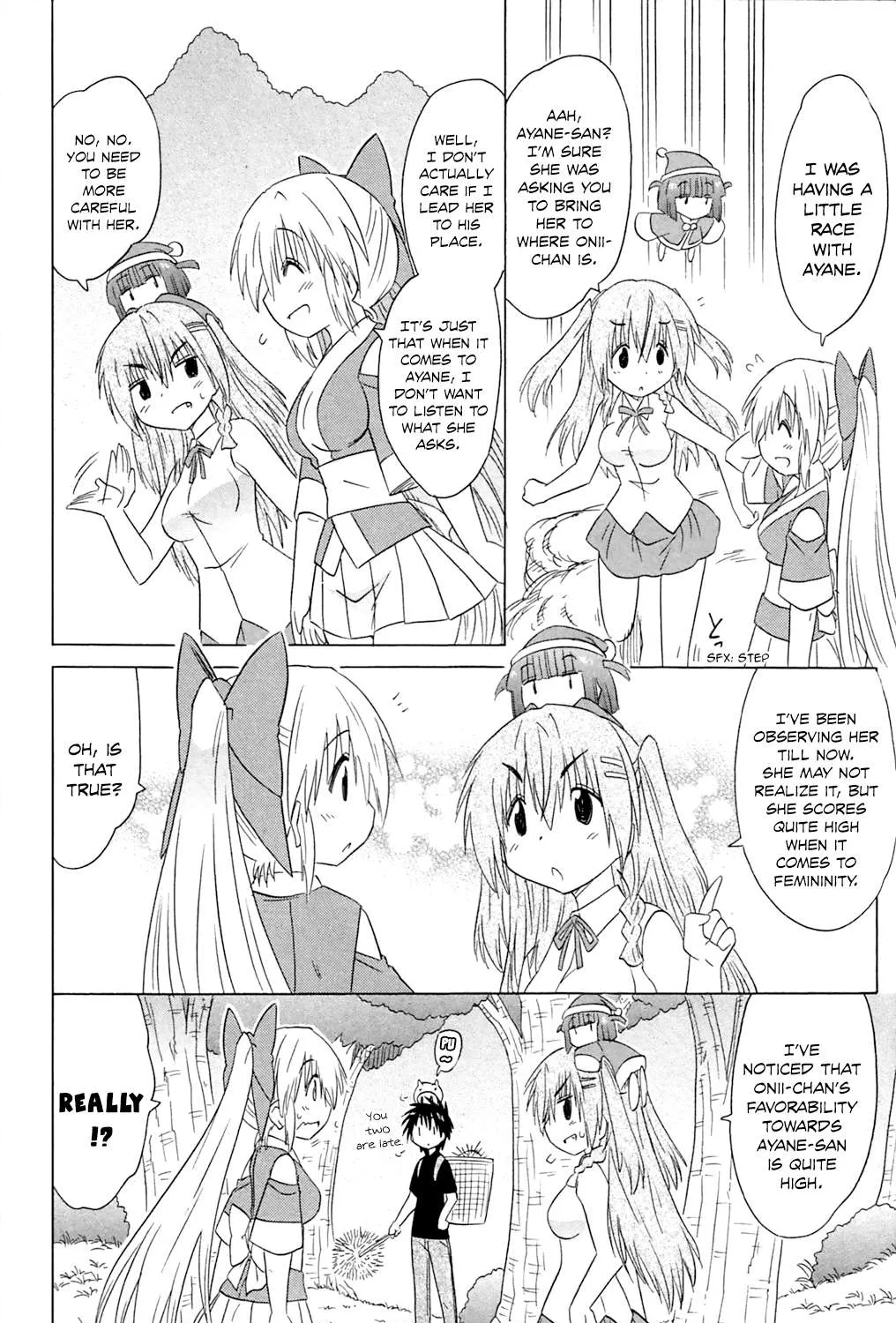 Read Nagasarete Airantou chapter 182 image 43 on Lezhin