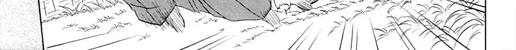 Read Nagasarete Airantou chapter 182 image 46 on Lezhin