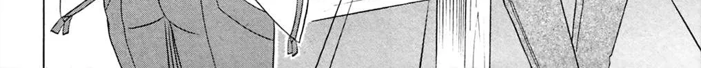 Read Nagasarete Airantou chapter 182 image 48 on Lezhin
