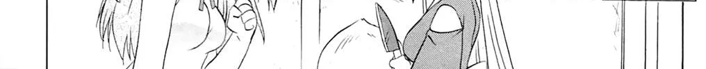 Read Nagasarete Airantou chapter 182 image 52 on Lezhin