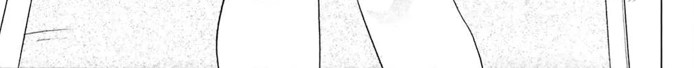 Read Nagasarete Airantou chapter 182 image 6 on Lezhin