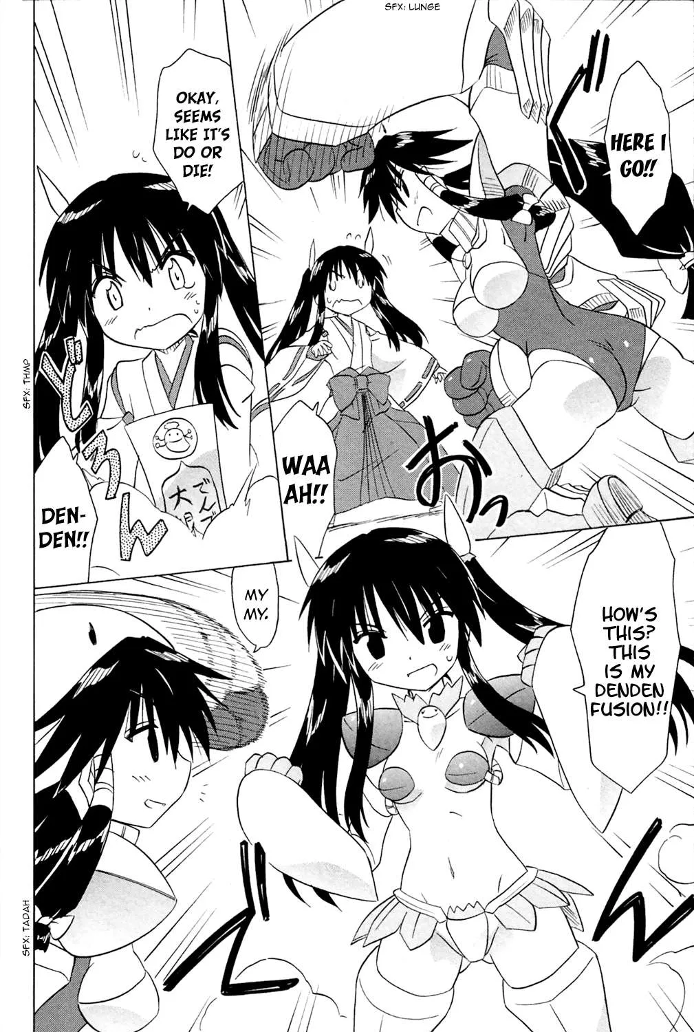Read Nagasarete Airantou chapter 182 image 7 on Lezhin