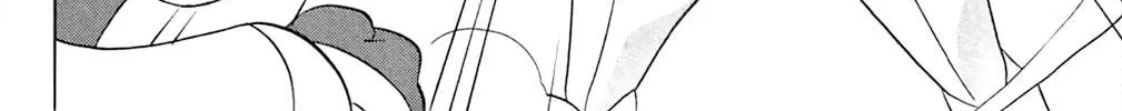 Read Nagasarete Airantou chapter 182 image 8 on Lezhin
