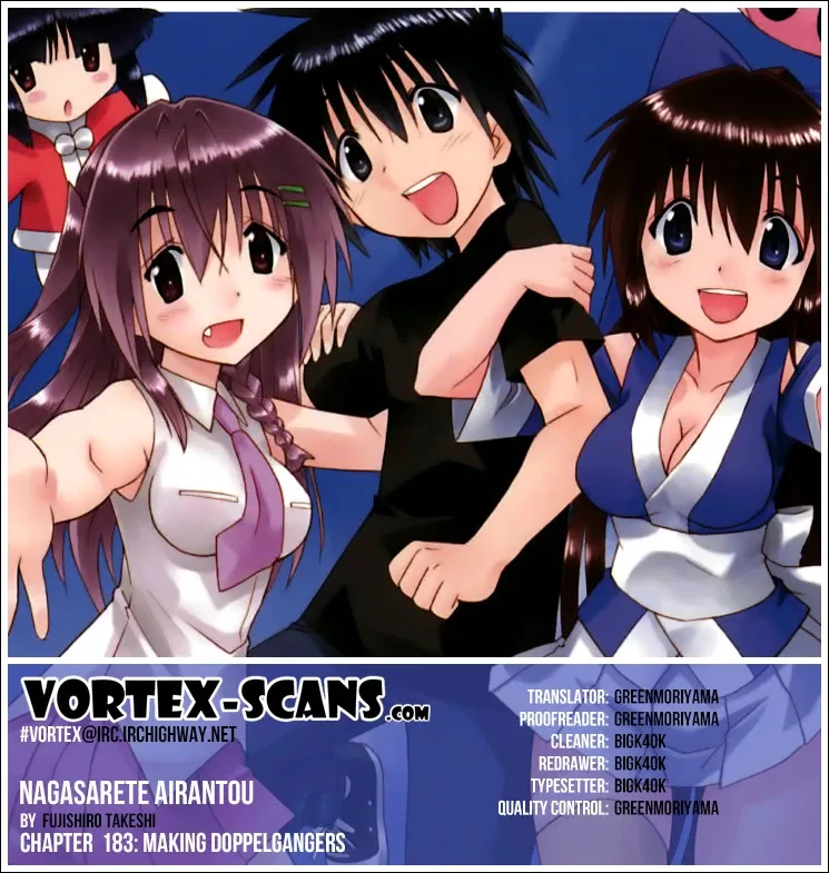 Read Nagasarete Airantou chapter 183 image 0 on Lezhin