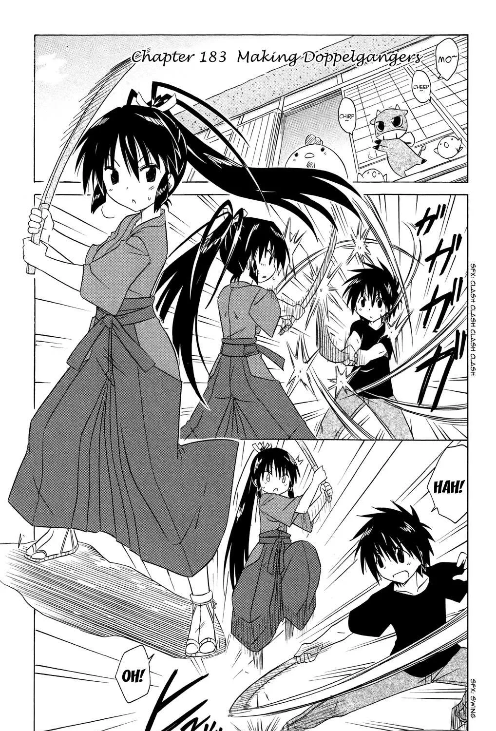 Read Nagasarete Airantou chapter 183 image 1 on Lezhin
