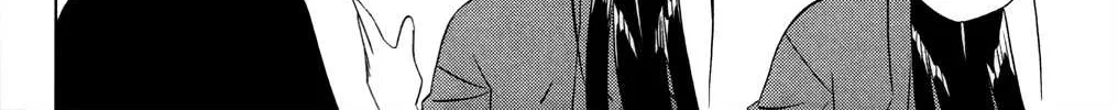 Read Nagasarete Airantou chapter 183 image 12 on Lezhin
