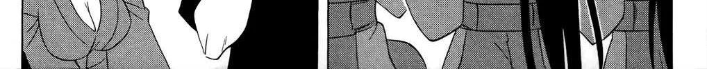 Read Nagasarete Airantou chapter 183 image 14 on Lezhin