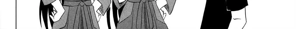 Read Nagasarete Airantou chapter 183 image 16 on Lezhin