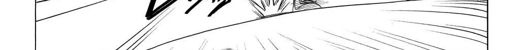 Read Nagasarete Airantou chapter 183 image 2 on Lezhin