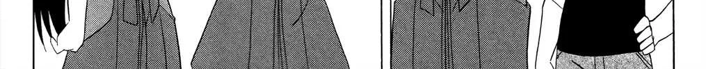 Read Nagasarete Airantou chapter 183 image 20 on Lezhin